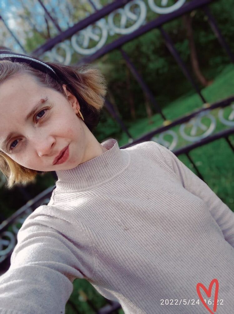 ���� 28505450 ������� ANNA, 25 ���, ���� ���������� � ������