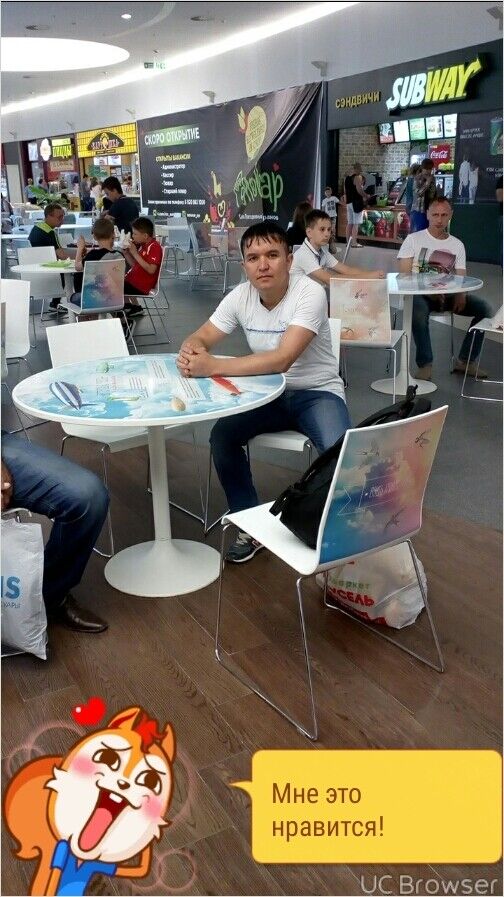 ���� 10037680 ������� ����, 41 ���, ���� ���������� � ������