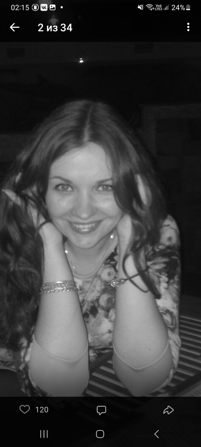 ���� 56231900 ������� ����, 37 ���, ���� ���������� � ��������