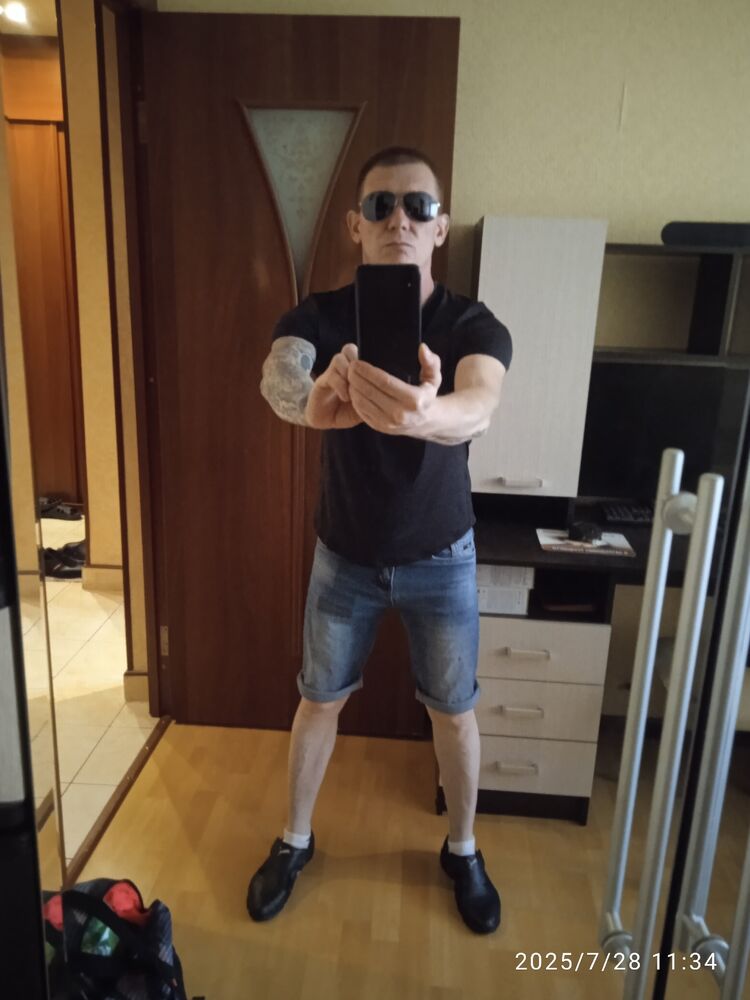 ���������� ������, ���� ������� �����, 46 ���, ������������ ��� ������, ����� � ���������, c�������� ���������