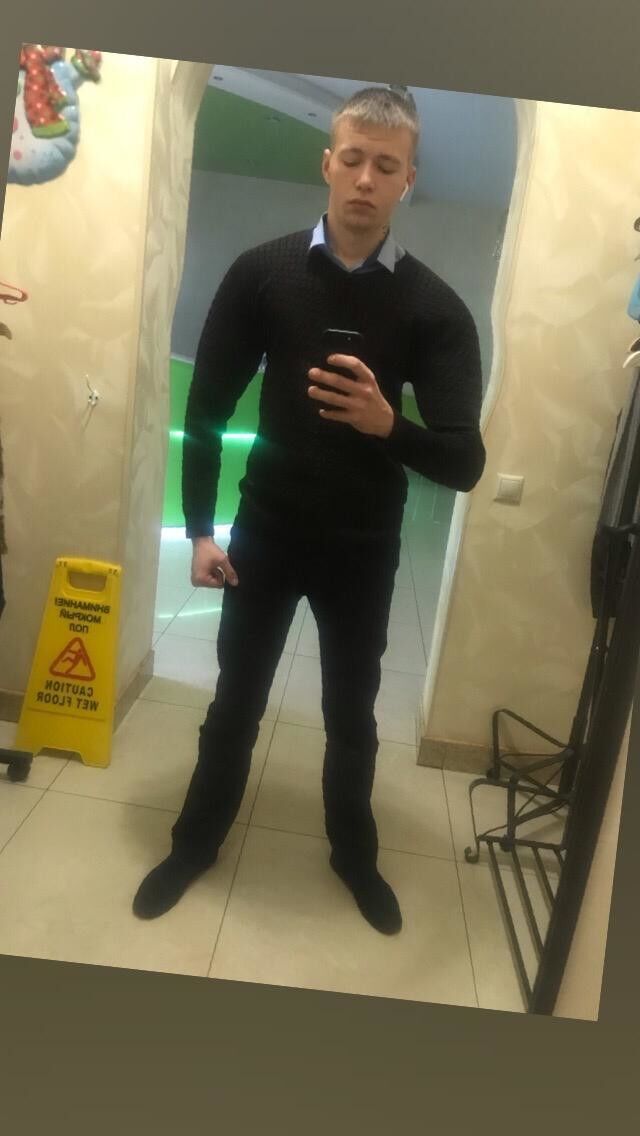 ���������� �������, ���� ������� ����, 29 ���, ������������ ��� ������, ����� � ���������, c�������� ���������