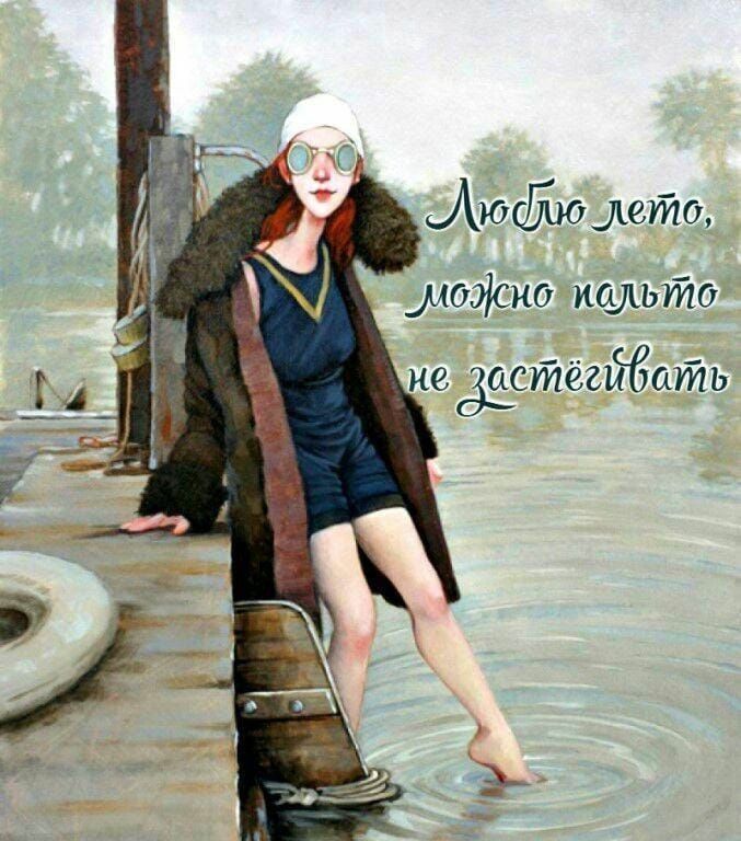 ���������� �������, ���� ������� ������, 59 ���, ������������ ��� ������, ����� � ���������