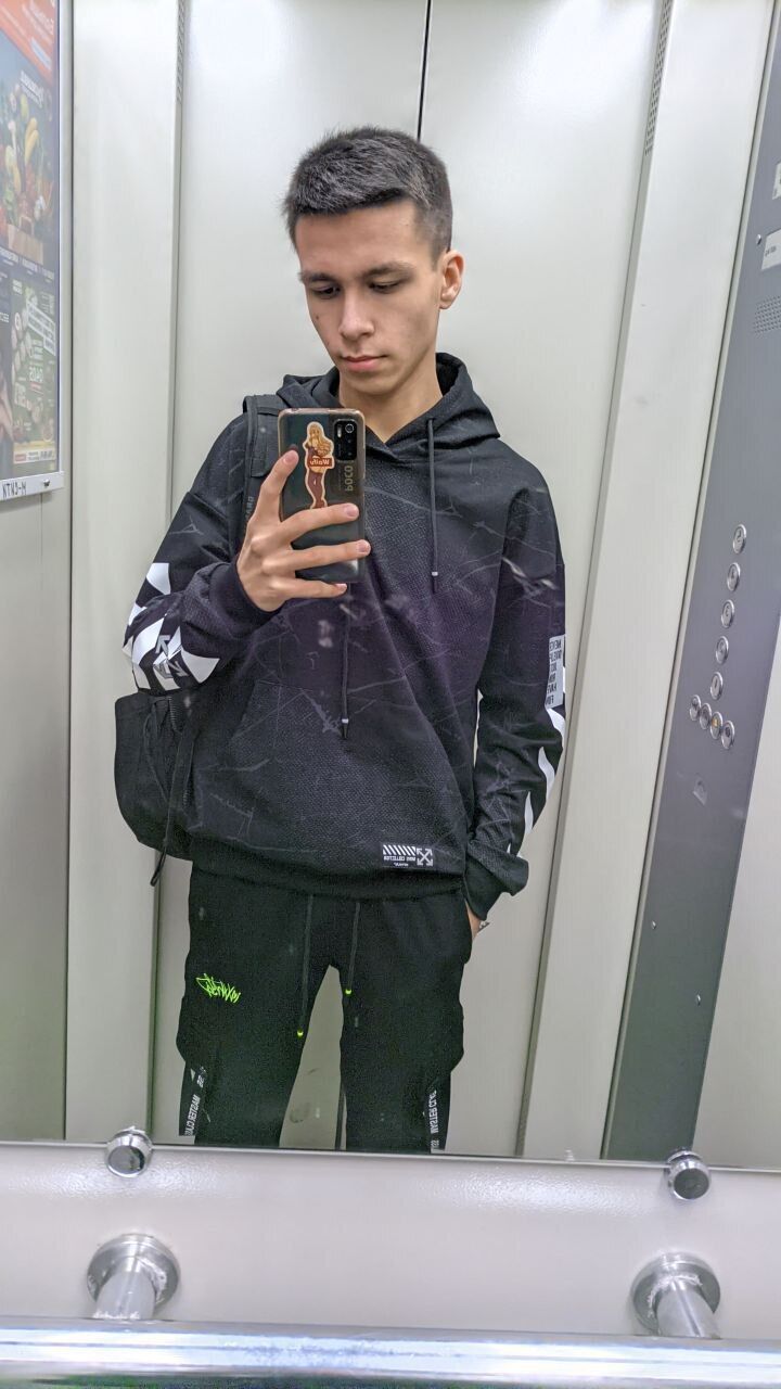 ���� 55273390 ����� ����, 20 ���, ���� ���������� � �����������