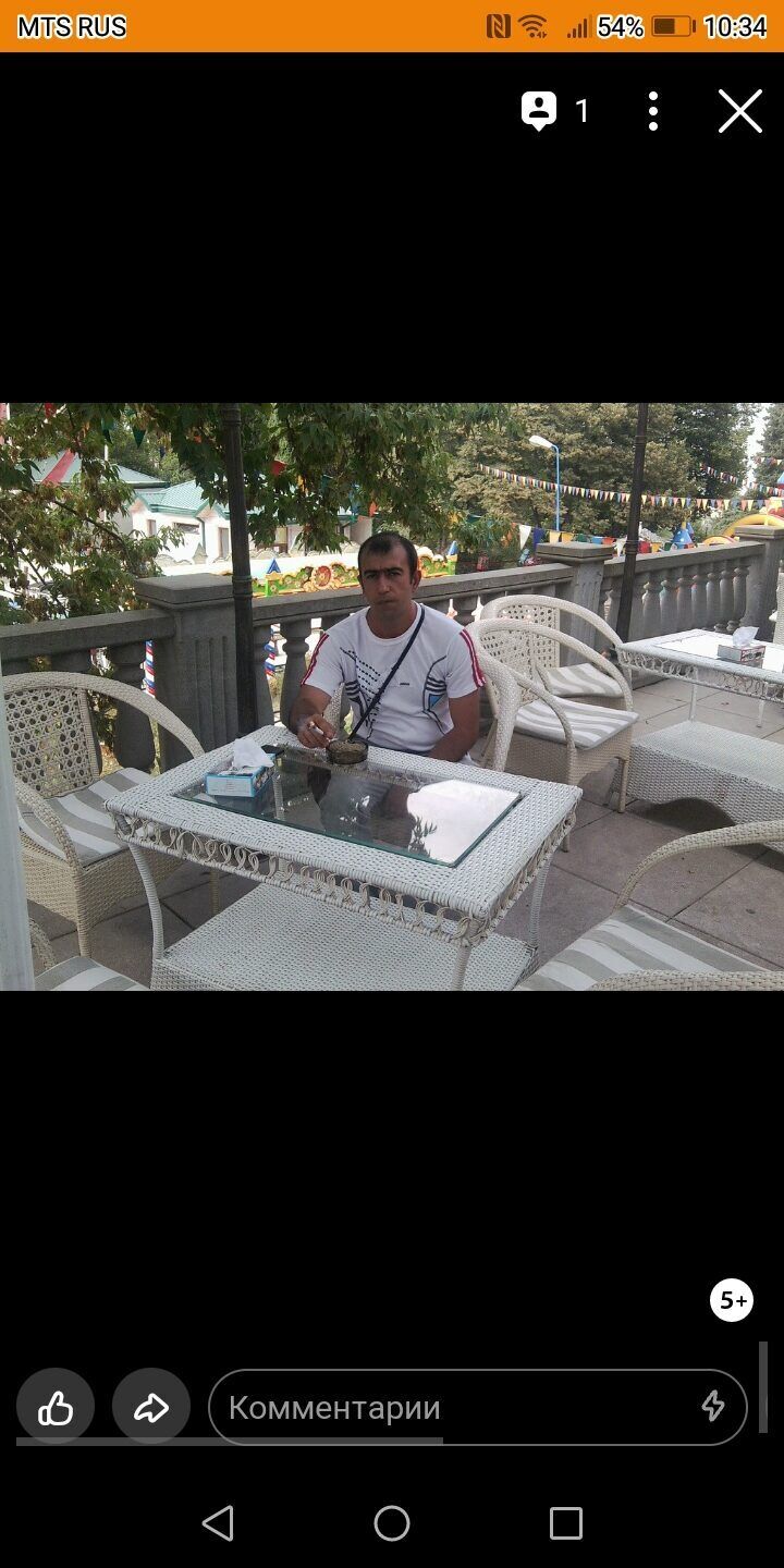 ���� 35757140 ������� �����, 45 ���, ���� ���������� � ��������