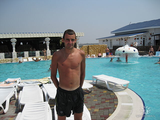 ���������� ������, ���� ������� ���������, 44 ����, ������������ ��� ������