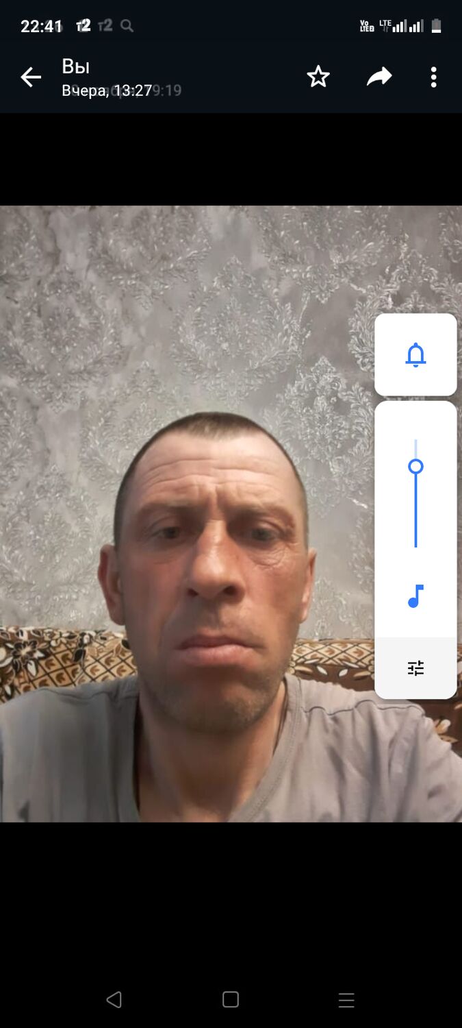 ���� 42291570 ������� ����, 45 ���, ���� ���������� � ������������