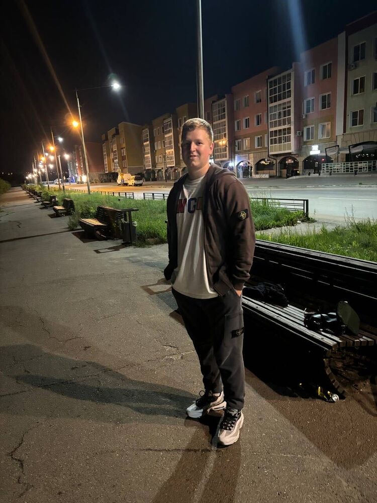 ���� 45669250 ����� ������, 20 ���, ���� ���������� � ��������