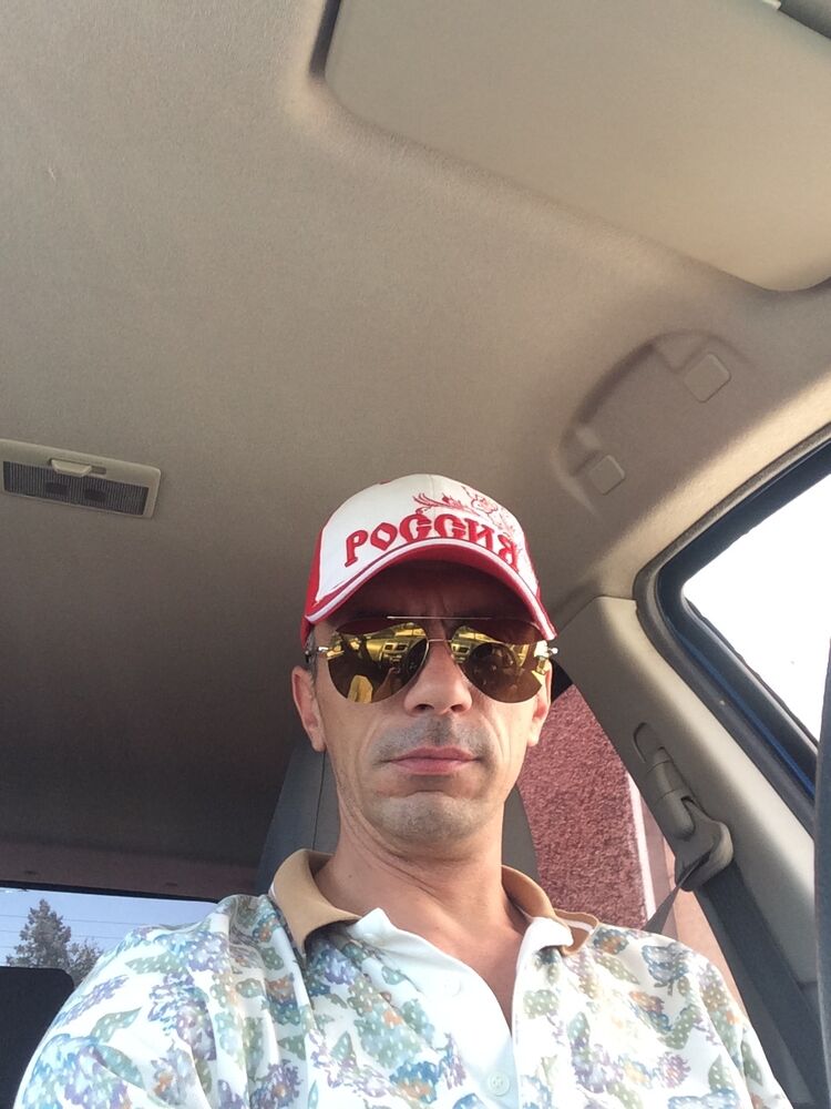 ���� 25493610 ������� ���������, 45 ���, ���� ���������� � �����������