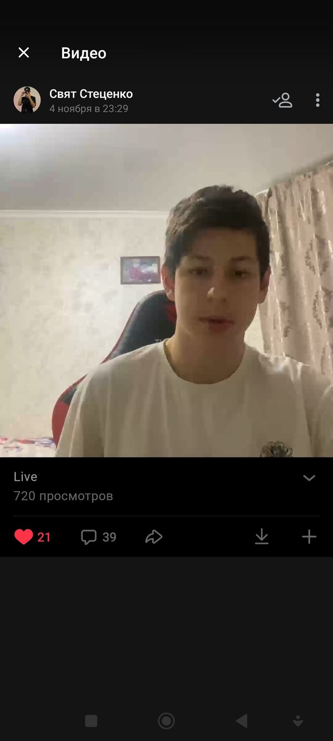 ���� 30912230 ����� �����, 23 ����, ���� ���������� � ��������