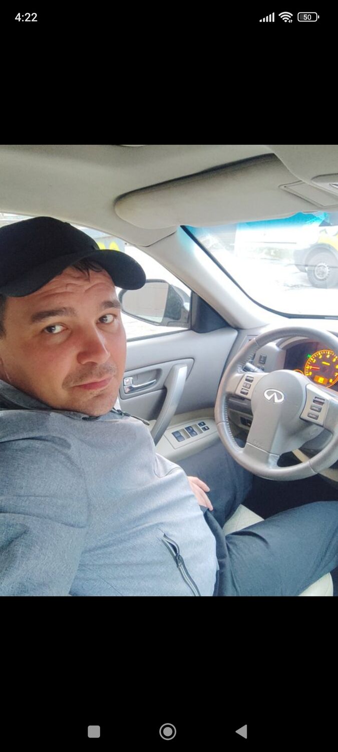 ���������� ������, ���� ������� ����, 43 ����, ������������ ��� ������, ����� � ���������, c�������� ���������, ���������