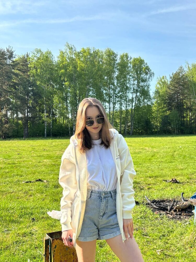 ���� 55611700 ������� Nadin, 20 ���, ���� ���������� � ��������