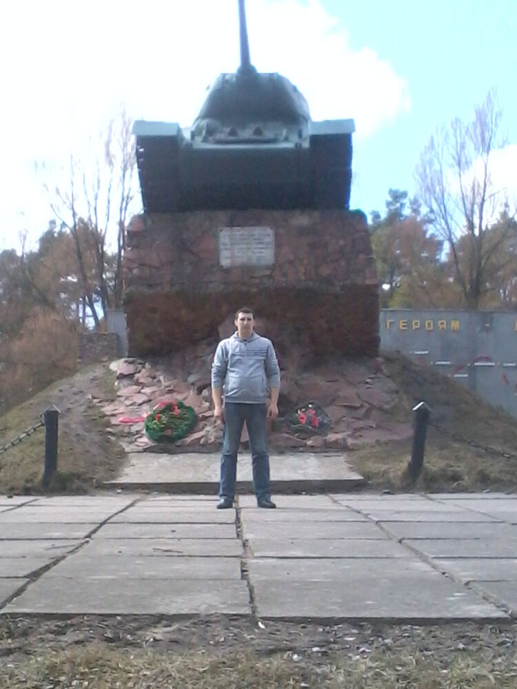 ���������� �����, ���� ������� ���������, 38 ���, ������������ ��� ������