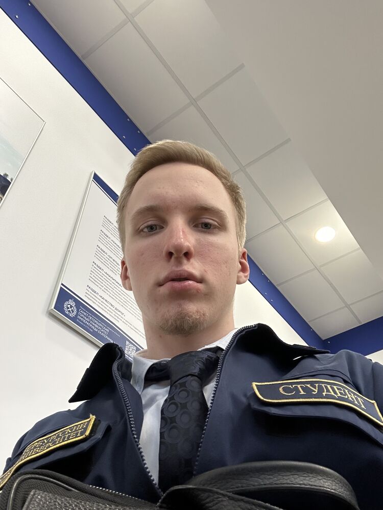  53912750  , 19 ,    -