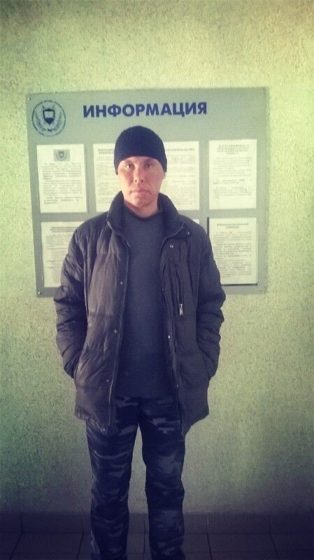 ���� 11738350 ������� ����, 41 ���, ���� ���������� � ��������