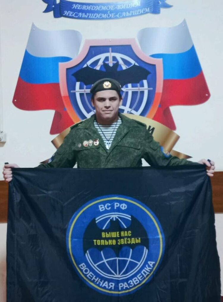 ���������� ������, ���� ����� �����, 23 ����, ������������ ��� ������, ����� � ���������, c�������� ���������