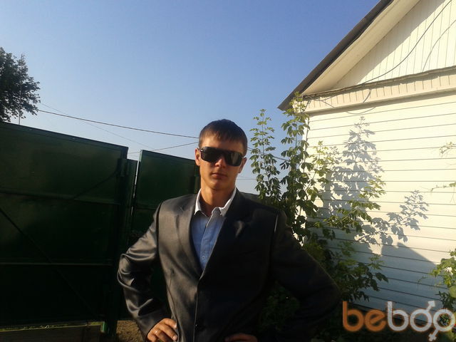 ���� 1033270 ������� �������, 32 ����, ���� ���������� � ���������