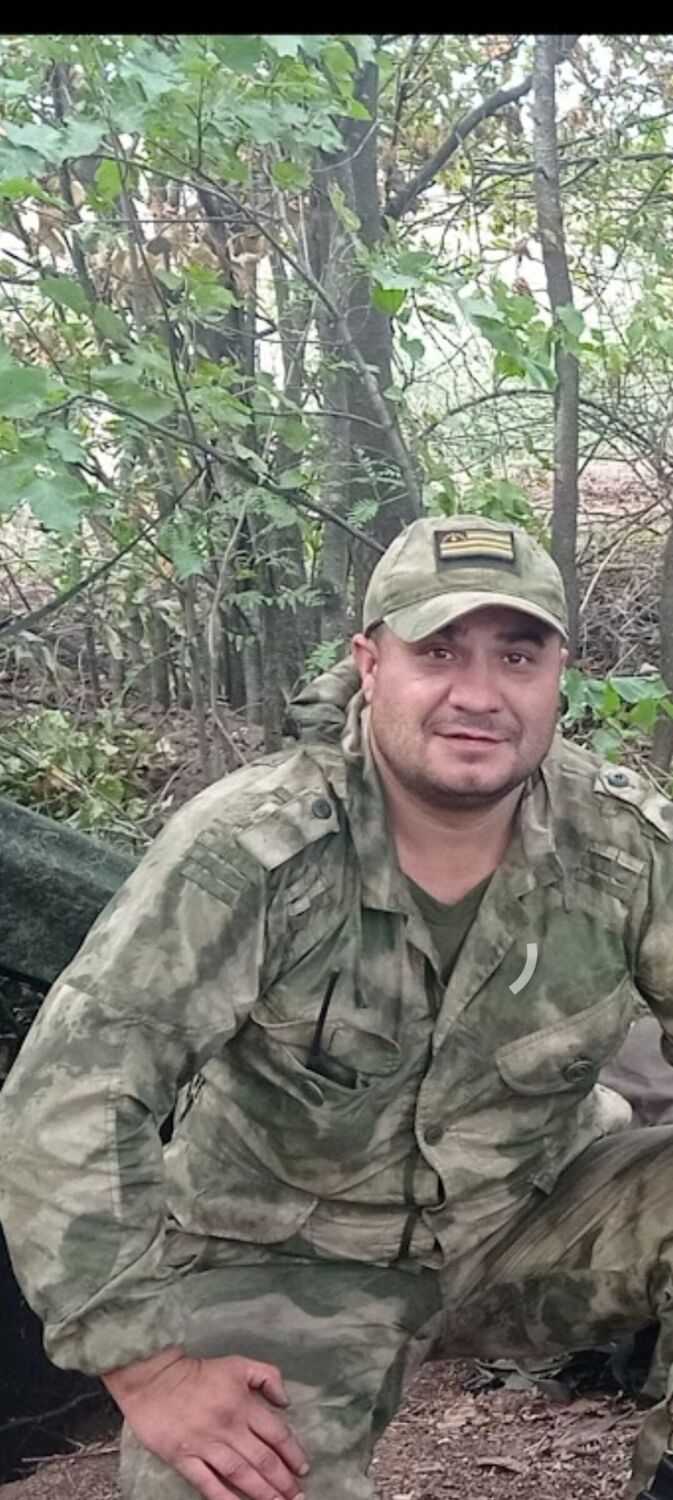 ���� 52150630 ������� ������, 40 ���, ���� ���������� � ���������