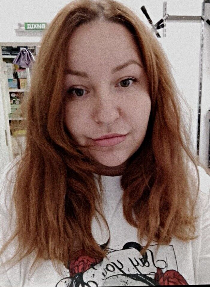 ���� 56044170 ������� ����, 29 ���, ���� ���������� � �������