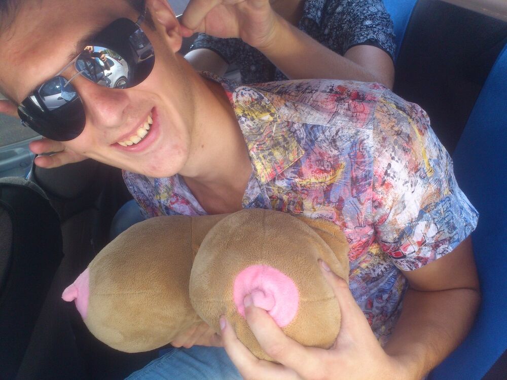 ���������� ����������, ���� ������� ��������, 29 ���, ������������ ��� ������, ����� � ���������, c�������� ���������