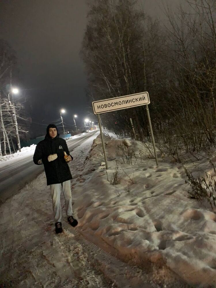 ���� 40304070 ����� DIMON, 20 ���, ���� ���������� � ������ ���������