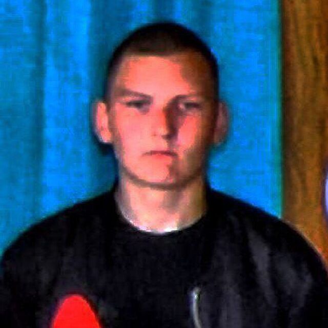 ���� 55425240 ����� �������, 19 ���, ���� ���������� � ��������