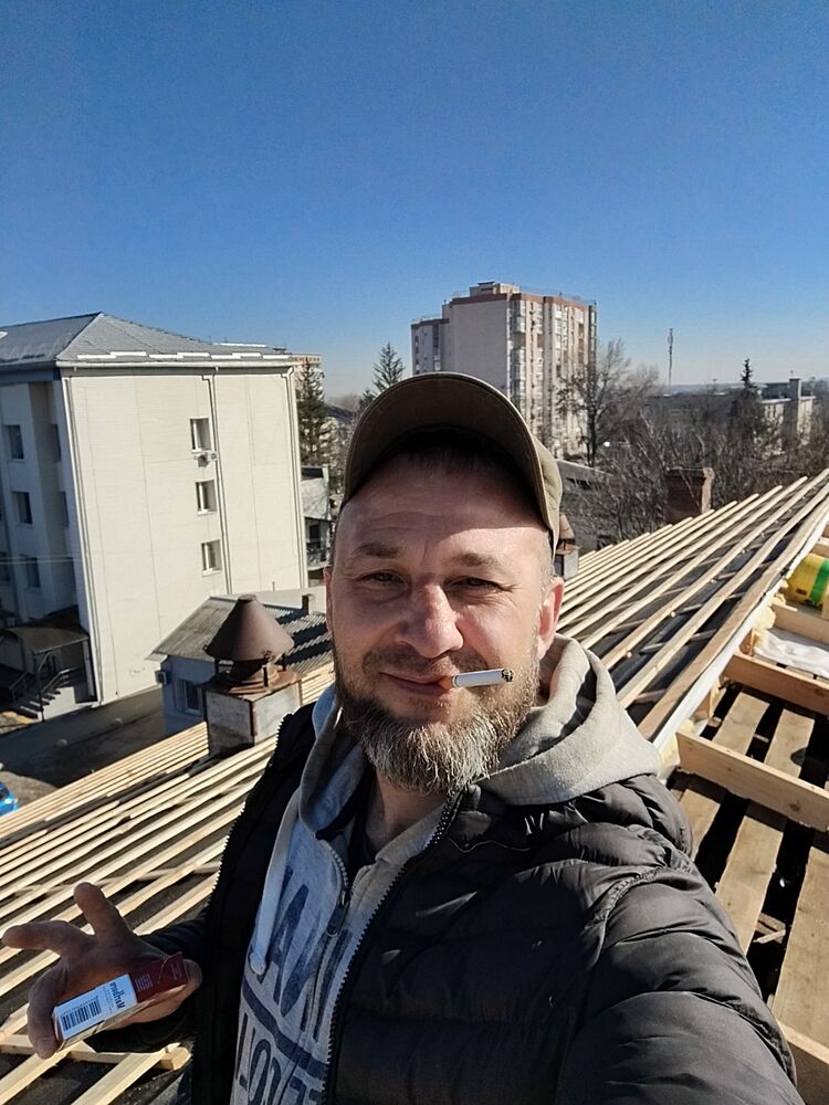 ���� 56165780 ������� ����, 45 ���, ���� ���������� � �������������