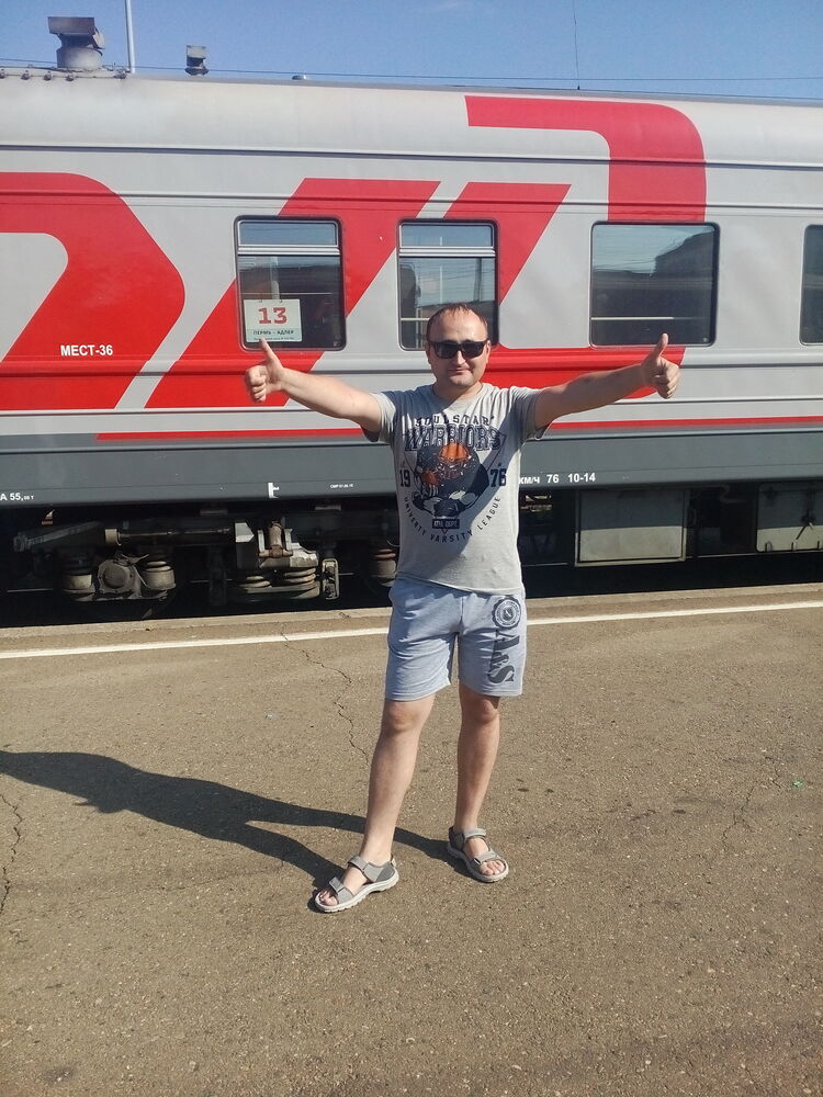 ���������� �����, ���� ������� ����, 38 ���, ������������ ��� ������, ����� � ���������, ���������