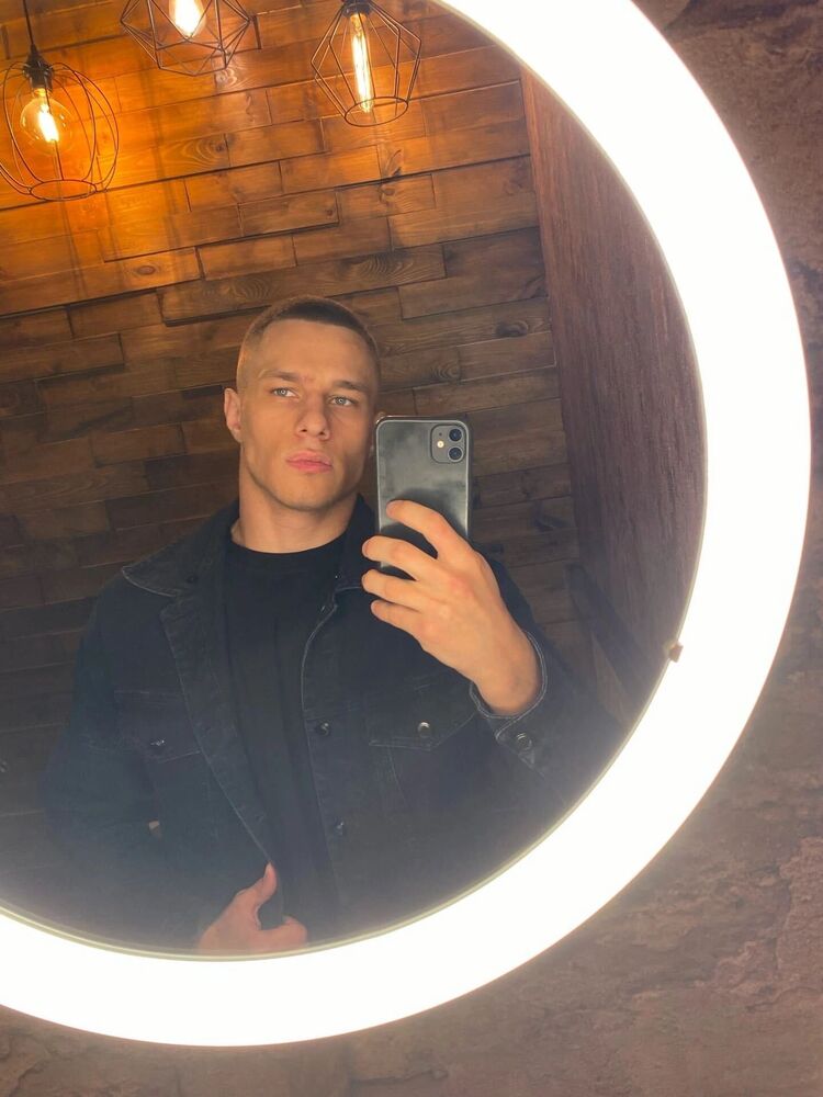 ���������� ������, ���� ������� ����, 29 ���, ������������ ��� ������, ����� � ���������