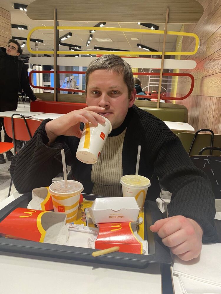 ���������� ����, ���� ������� �����, 44 ����, ������������ ��� ������, ����� � ���������, c�������� ���������