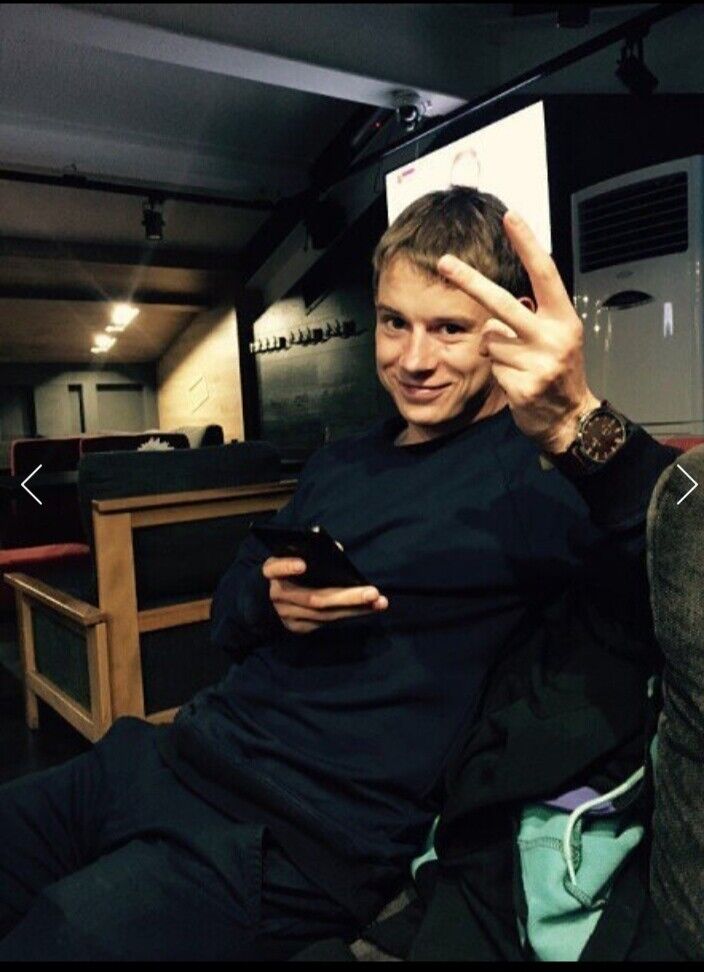 ���� 20924660 ������� ������, 29 ���, ���� ���������� � �������