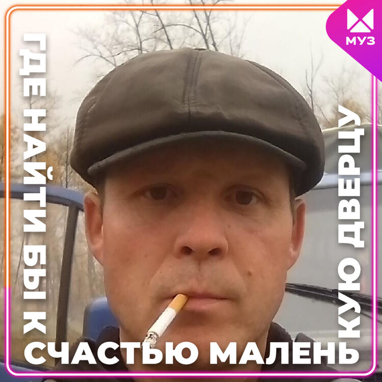 ���������� ������������, ���� ������� ������, 41 ���, ������������ ��� ������, ����� � ���������