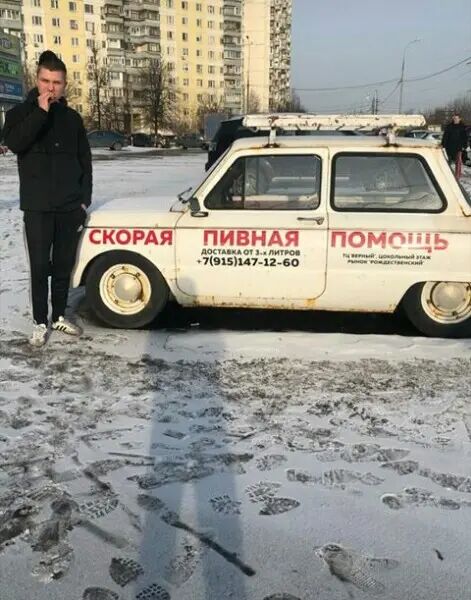  26700850  Vitalya, 28 ,    