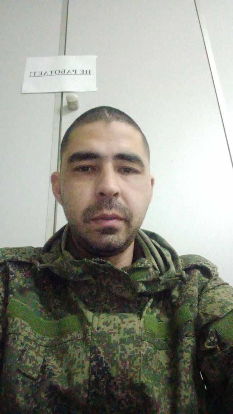 ���������� ������, ���� ������� �����, 38 ���, ������������ ��� ������, ����� � ���������