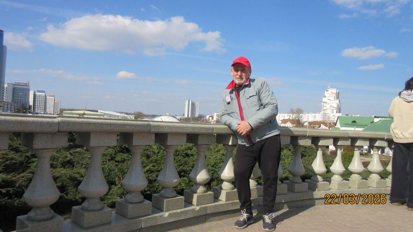 ���������� �����, ���� ������� ������, 72 ����, ������������ ��� ������, ����� � ���������