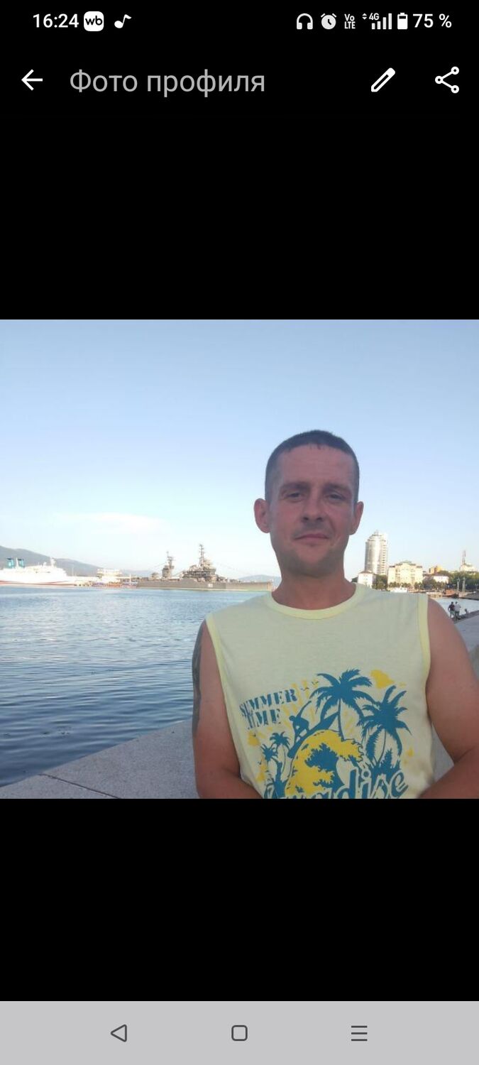 ���� 55285310 ������� ����, 38 ���, ���� ���������� � �������������