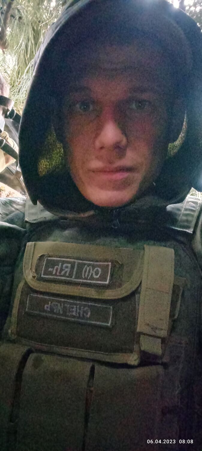 ���������� ��������, ���� ������� �������, 32 ����, ������������ ��� ������, ����� � ���������