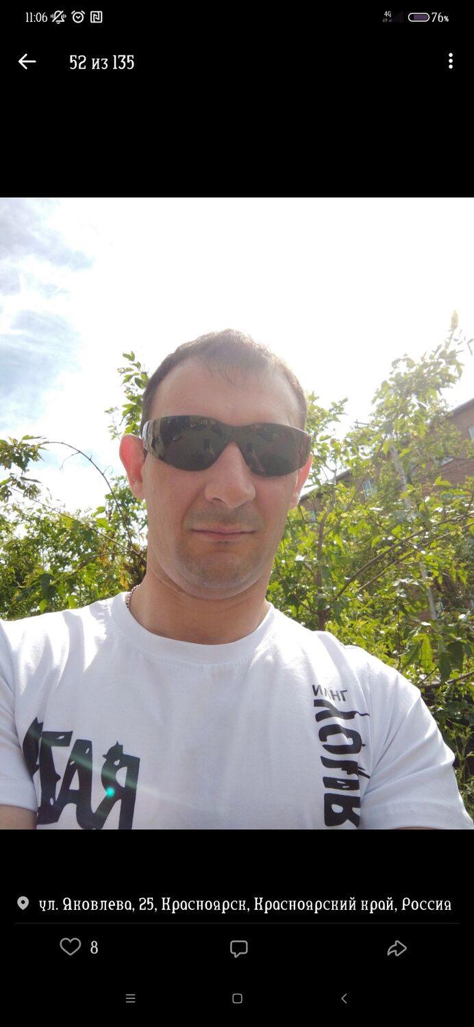 ���������� ����������, ���� ������� �����, 38 ���, ������������ ��� ������, ����� � ���������