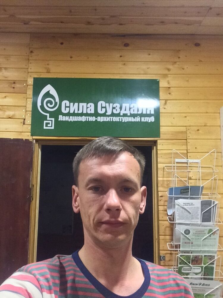  ,   , 39 ,   