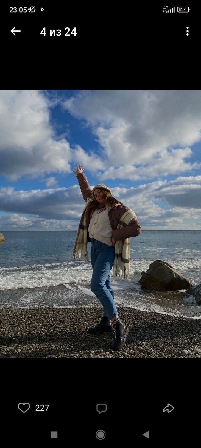 ���������� ������, ���� ������� ���������, 24 ����, ������������ ��� ����� � ���������