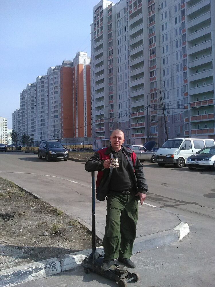 ���� 9294470 ������� ���������, 42 ����, ���� ���������� � ������