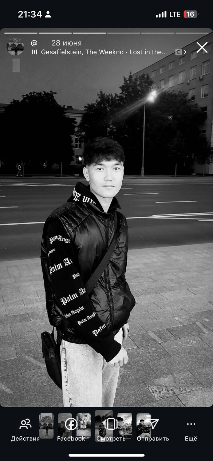 ���������� ������, ���� ����� Syimyk, 22 ����, ������������ ��� ������, ����� � ���������