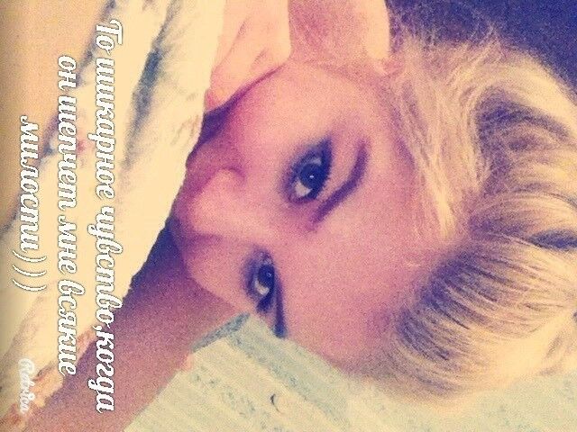 ���������� �������, ���� ������� ���, 29 ���, ������������ ��� ������, ����� � ���������, c�������� ���������