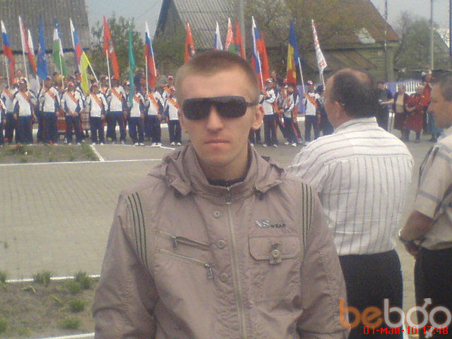 ���������� �����, ���� ������� Zxcvbnm, 38 ���, ������������ ��� ������, ����� � ���������, c�������� ���������