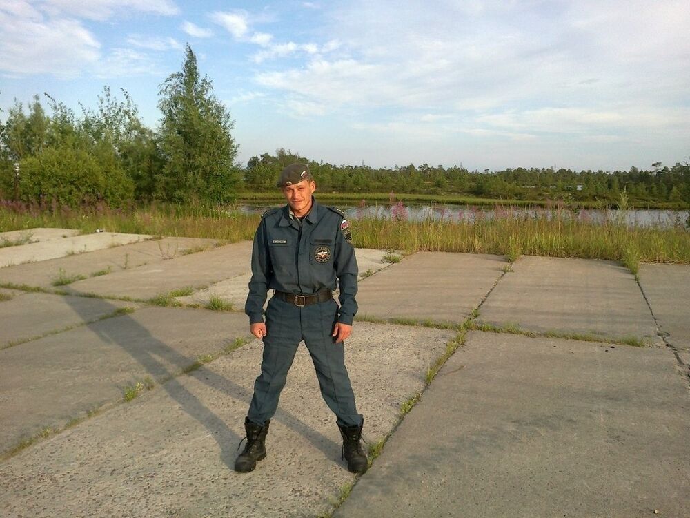 ���������� ������, ���� ������� �����, 44 ����, ������������ 