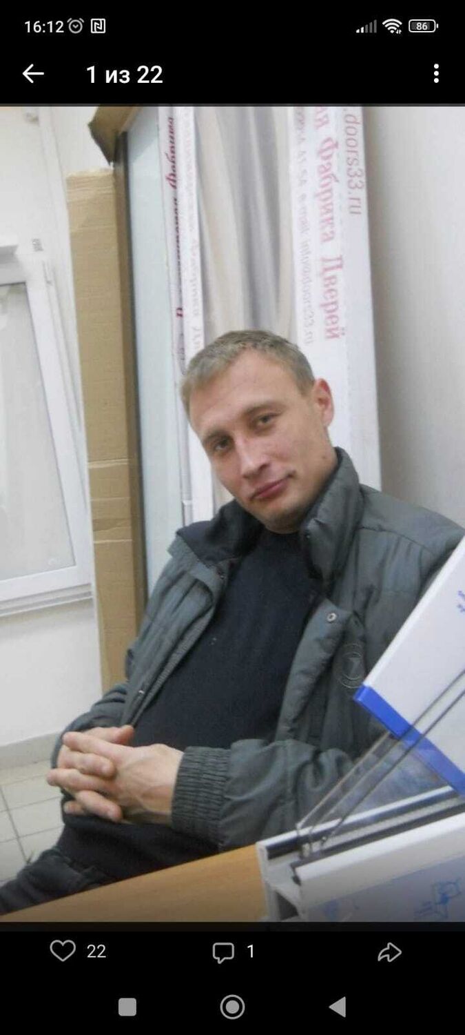  43207170  Pavel, 40 ,    