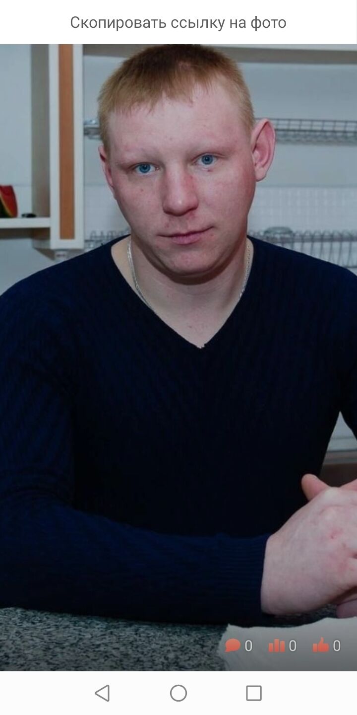 ���� 24009740 ������� ������, 36 ���, ���� ���������� � ������������