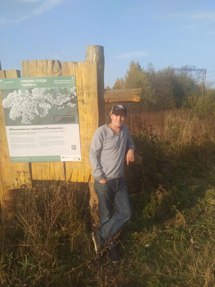 ���������� �����, ���� ������� ����, 48 ���, ������������ ��� ����� � ���������, c�������� ���������