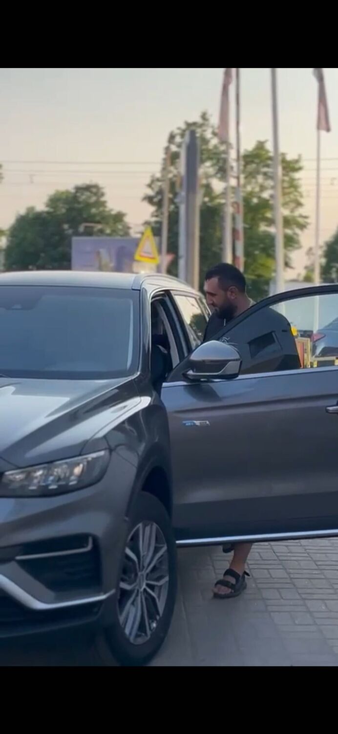  45229480  , 35 ,    -