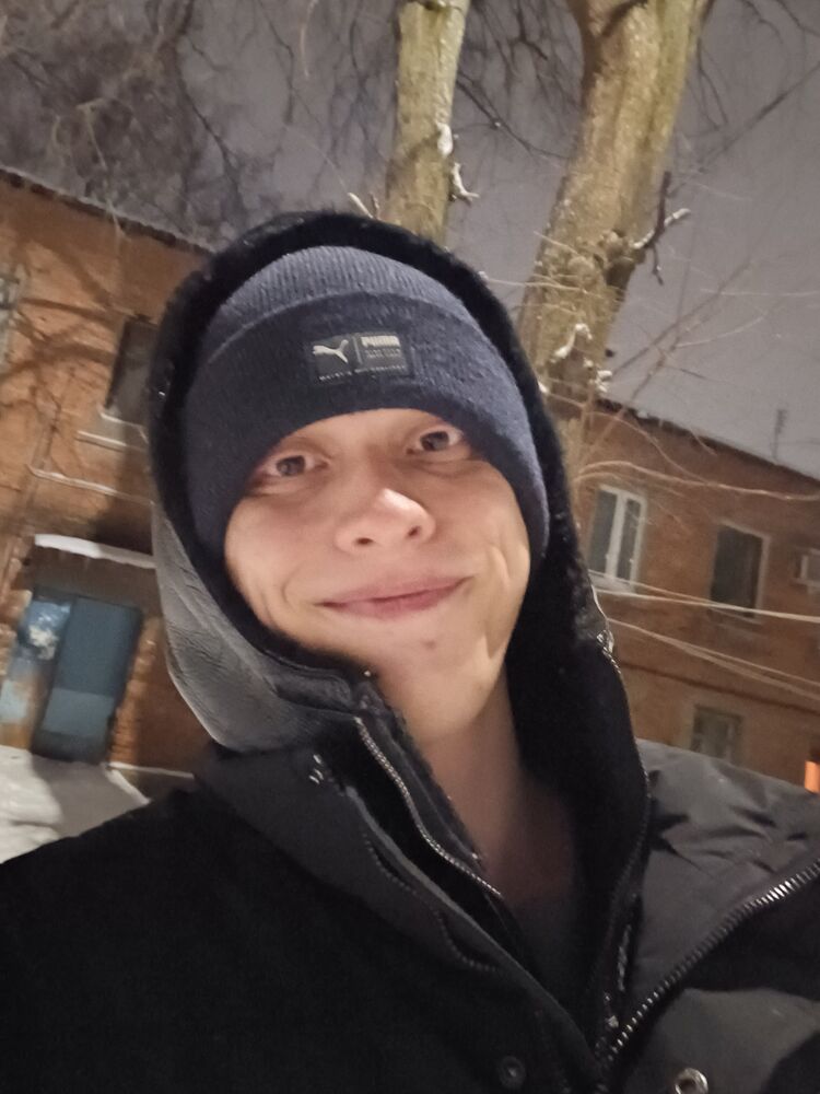 ���� 56067770 ������� Maxim, 29 ���, ���� ���������� � ������