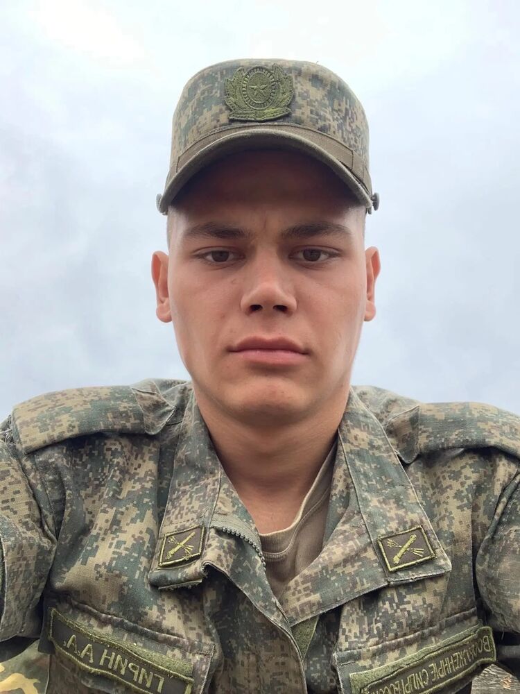 ���� 31911690 ����� ���������, 23 ����, ���� ���������� � �����������